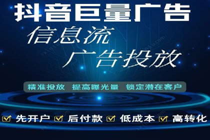 SEM代理案例：如何实现低成本高回报