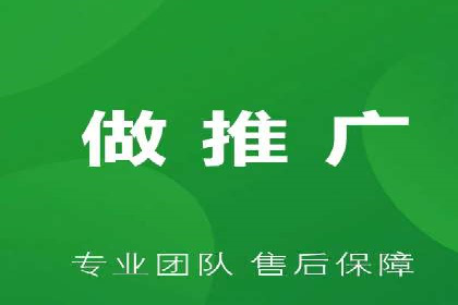 信息流平台开户指南：告别繁琐流程
