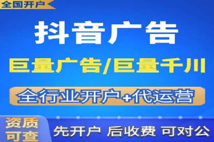 从零到亿——百度竞价代理成功案例分享