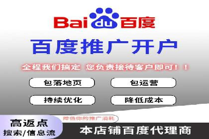 抖音信息流代理的投放技巧与实际效果对比