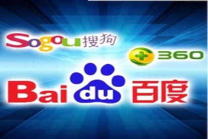 案例解析：百度推广代理助力企业实现精准引流